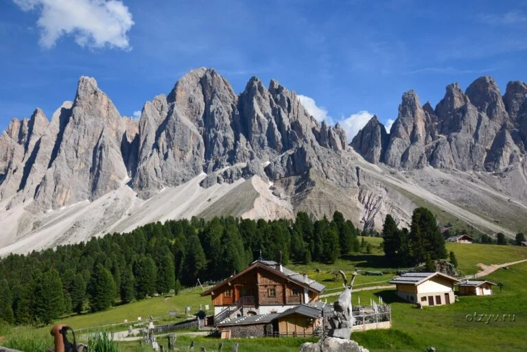 The Dolomites: the Italian Alps