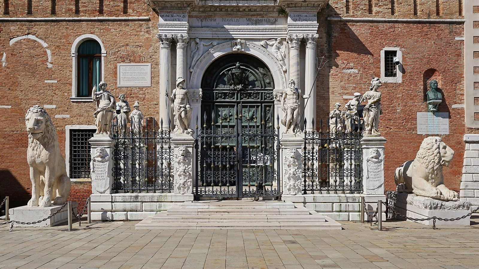 Arsenale gate