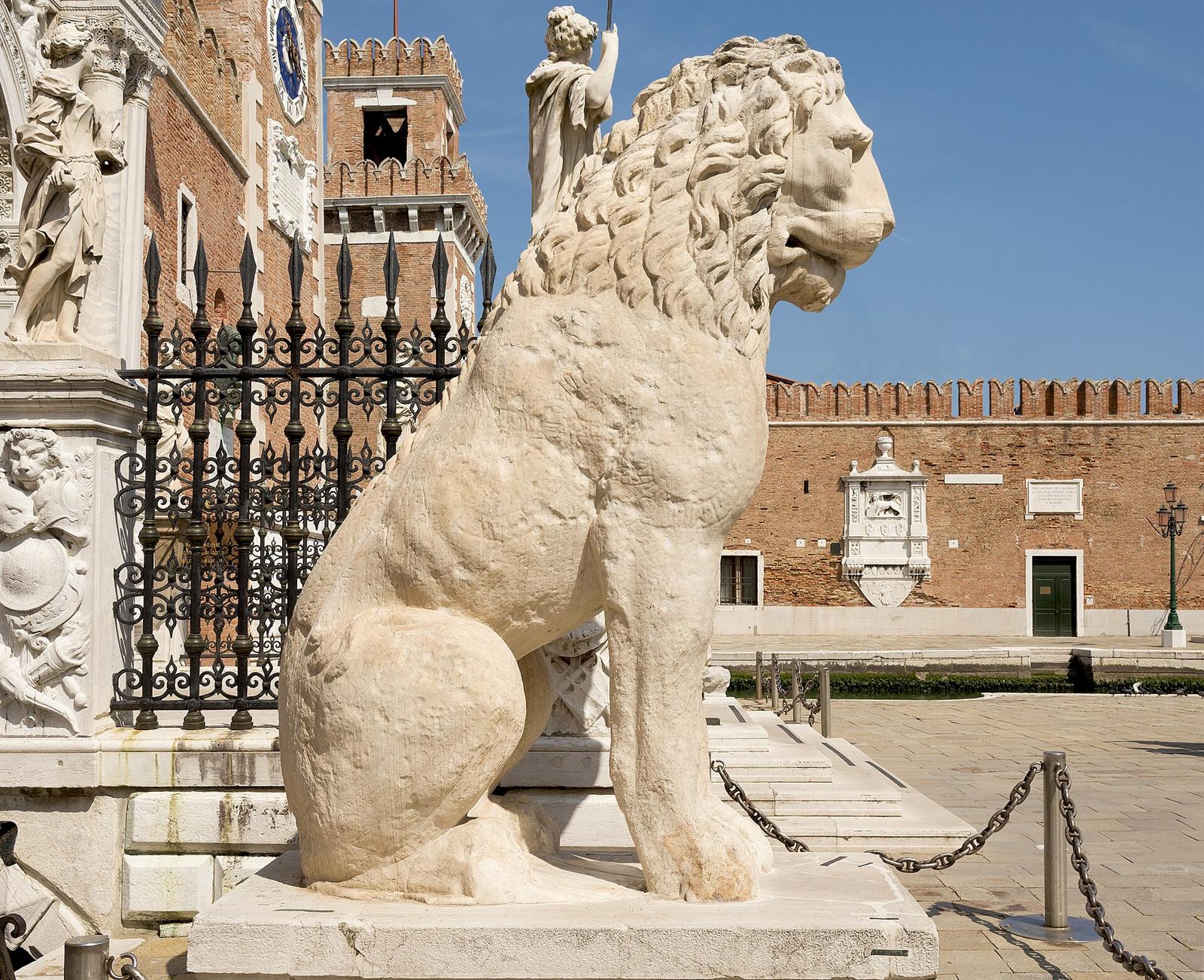 Arsenale gate