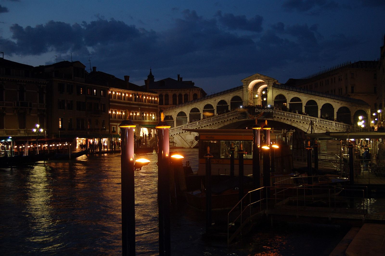 Riva del Vin